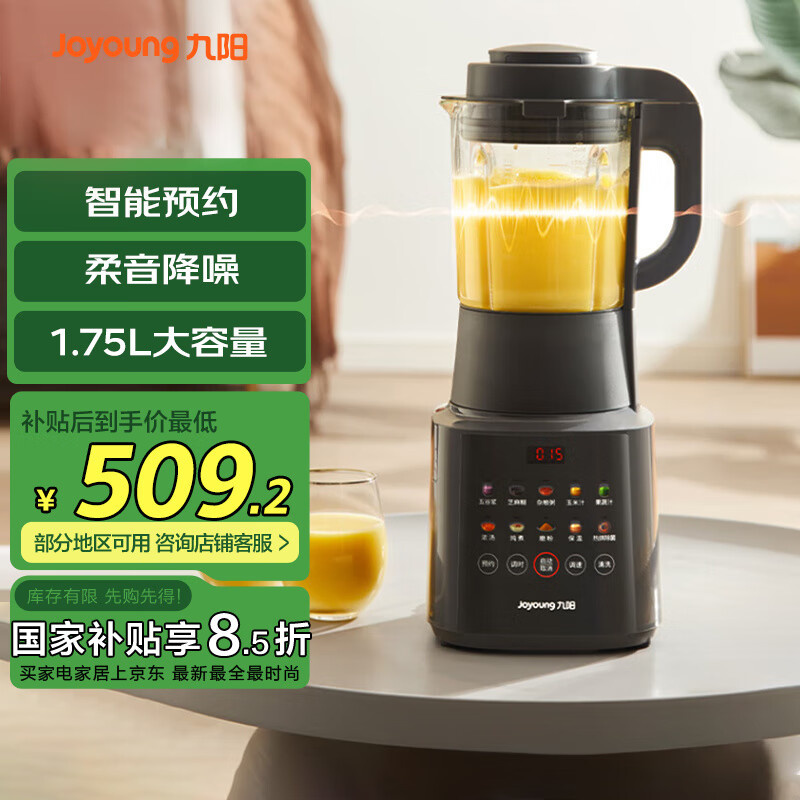 ���� �Ʊڻ� L18-P590 1.75L