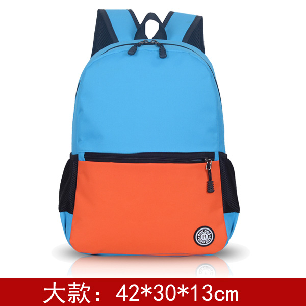 chongsukei定制书包小学生印logo培训班辅导班补习班广告书包幼儿园印字定做 天蓝桔大号 大号2-6年级