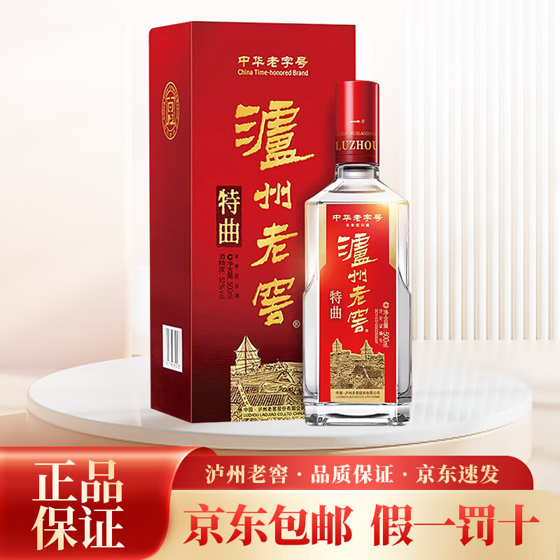 �����Ͻ����� ���ֺ� Ũ���� �߶Ȱ׾� 52��500ml ��ƿװ�������þơ� 52�� 500mL 1ƿ ��������