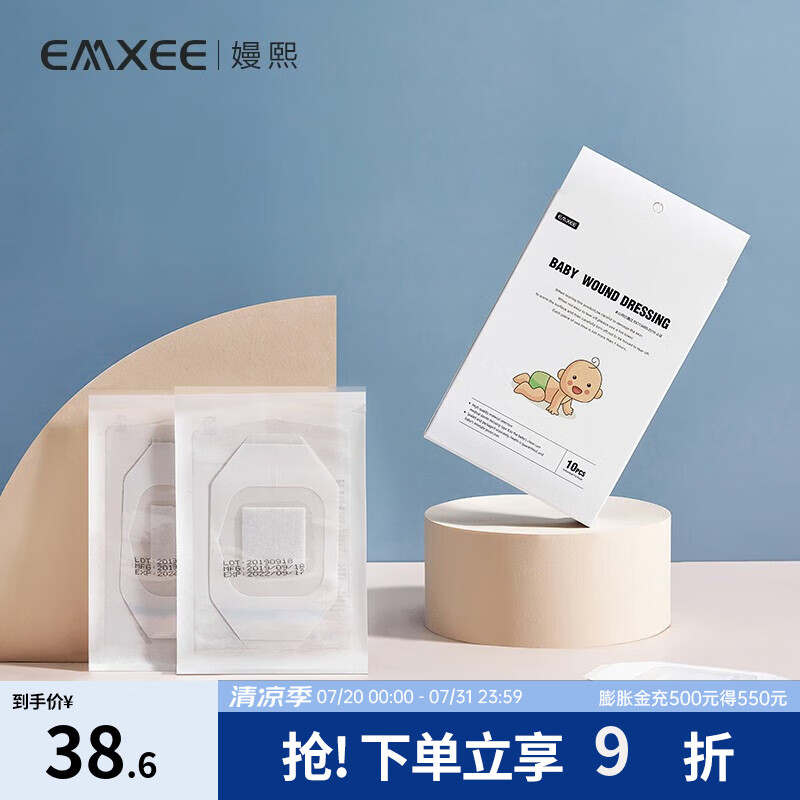 商品图片 1
