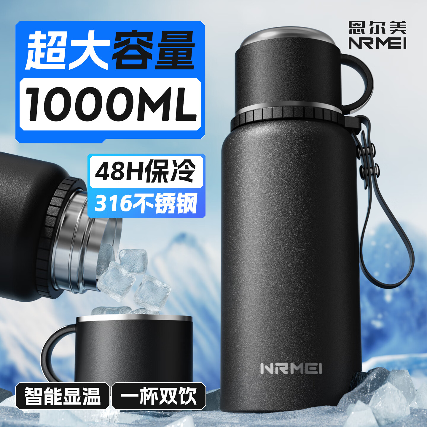 ���ڲ�������������nRMEi�����±���ʿ���������䱭���鲻��316����ֻ������ݲ����Я���� ��1000ML�����±���+��ˮ���롿