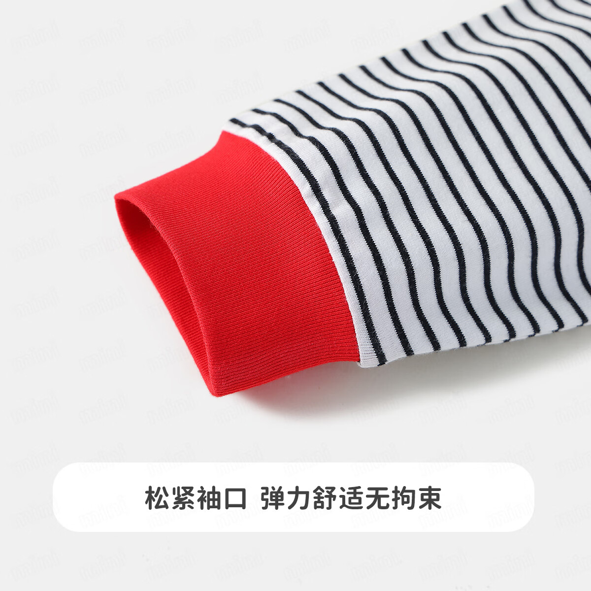 MQDMINI童装女童长袖T恤儿童秋装2025新款女宝宝上衣休闲打底衫 A赛跑大红 110