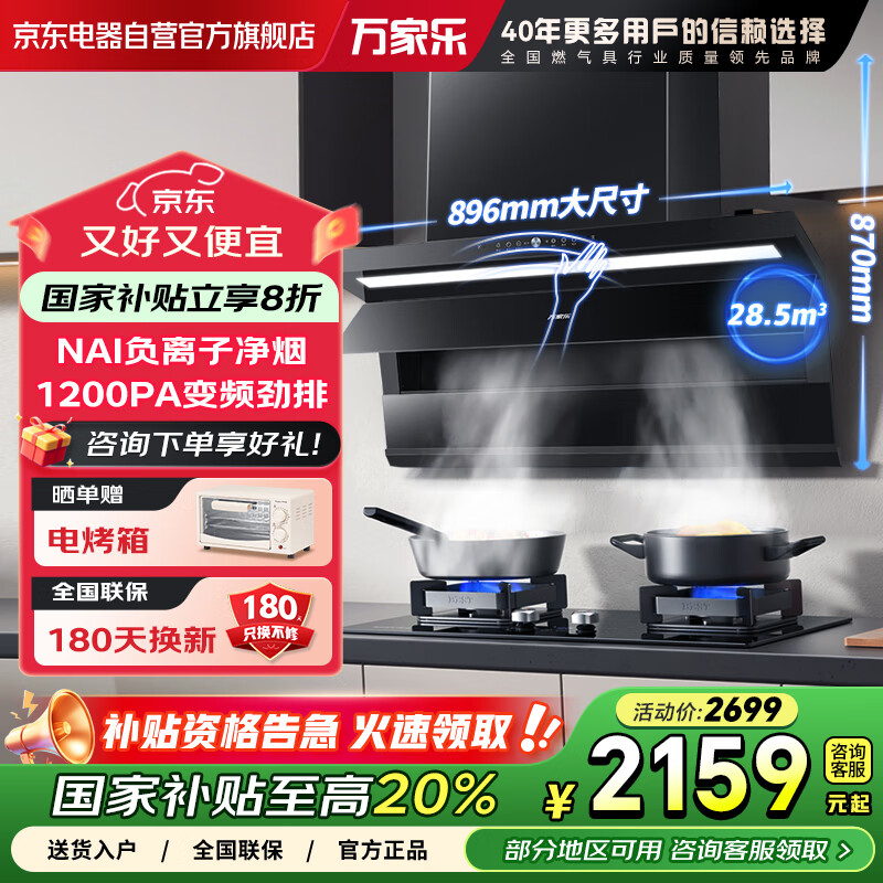 ����� ��Ƶ���̻� K9R2 28.5������6.8cm��1200Pa