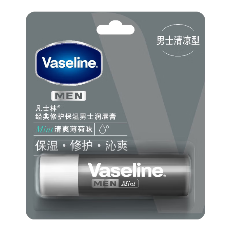凡士林修護潤唇膏3.5g男士薄荷深層補水保濕滋養(yǎng)潤唇 送男友禮物