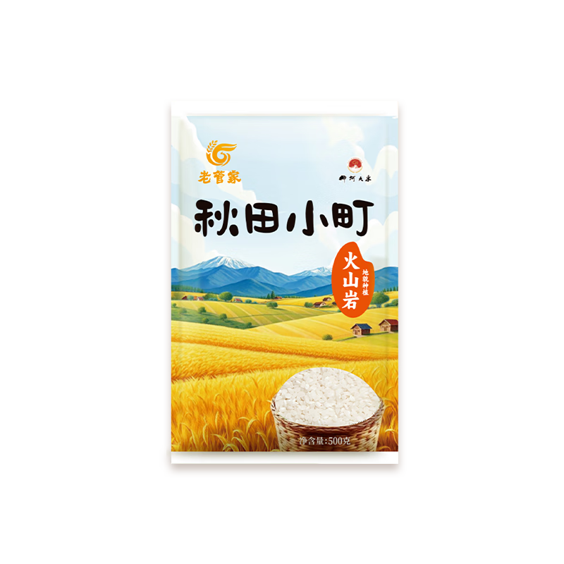 ɽС 500gװ ˾ ֱ ɽС500g*13.25Ԫ