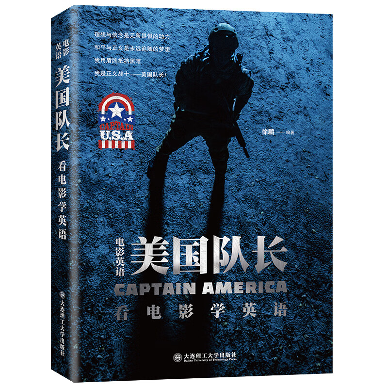 英语读物历史价格查询工具|英语读物价格比较