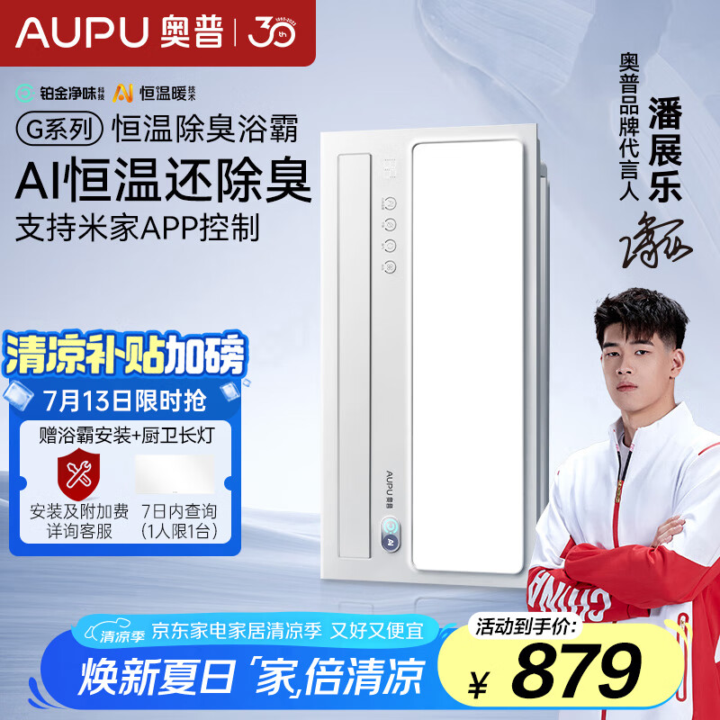 ���� ��ůԡ�� S01MD