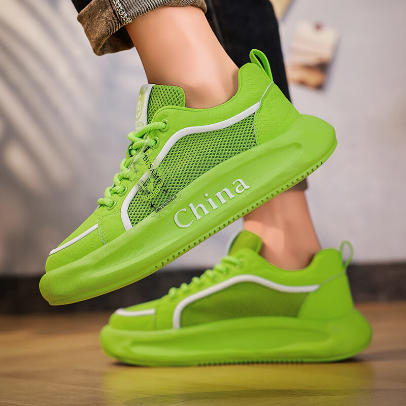 杜莎米娅夏季男鞋时尚透气网面鞋户外跑步运动鞋低帮增高厚底情侣休闲鞋 抹茶绿 4.5cm增高 44