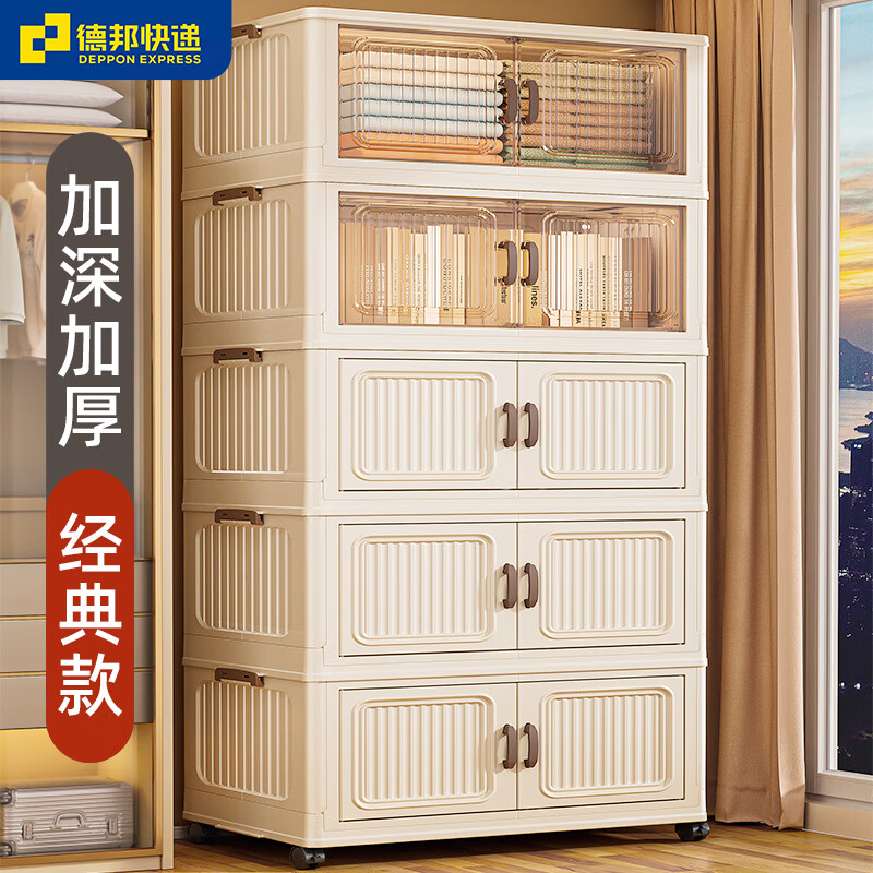 �ɷݰ� �������ɹ� 45cm���-��ɫ�Ӻ�� 3��