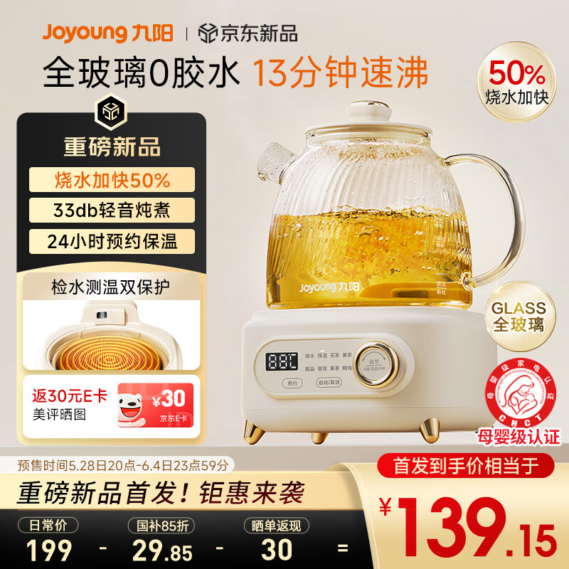 ���� ����ȫ���������� WY107 1L