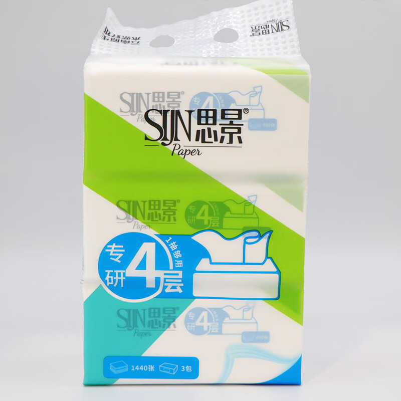 思景专研系列抽纸4层加厚18包纸巾经典无香家用抽纸学生实惠装大尺寸 大尺寸 4层 120抽*60包 提装