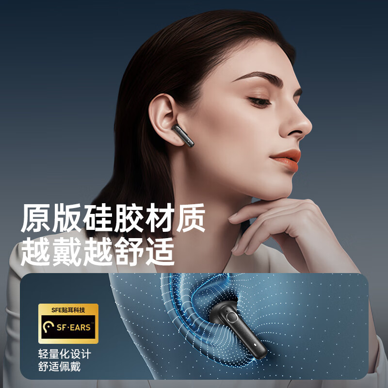 GGCHG【2025最新款丨100%降噪好评】适配索尼降噪蓝牙耳机入耳式真无线运动音乐游戏超长续航金榜第1名 初雪白【深度降噪高配版】 安卓苹果华为小米支持蓝牙全通用