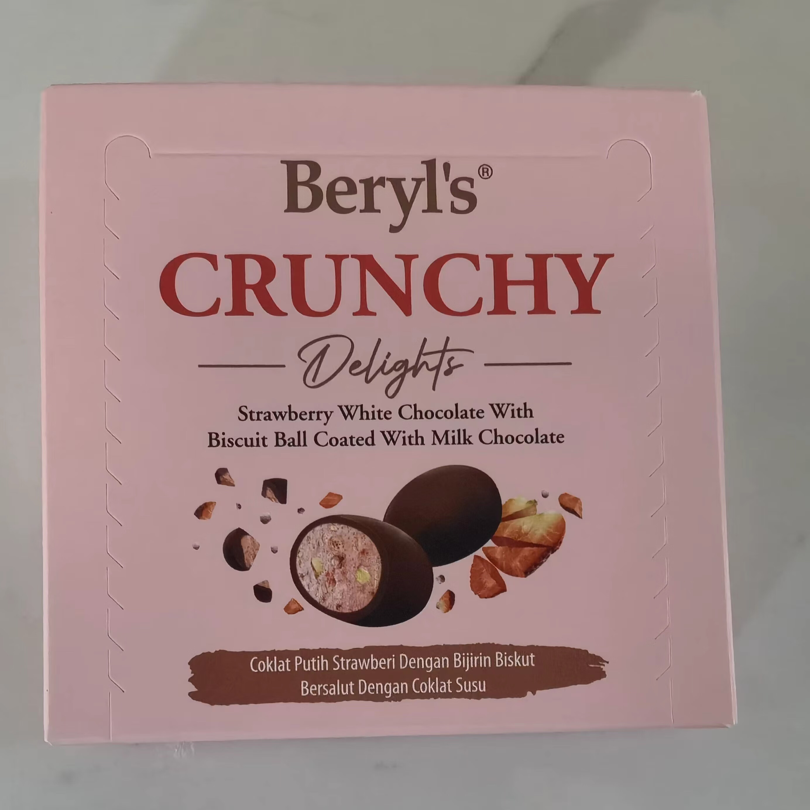 怡濃馬來西亞 原裝Beryl's倍樂思草莓榛味巧克力脆球60克特產(chǎn)零食 草莓巧克力60克