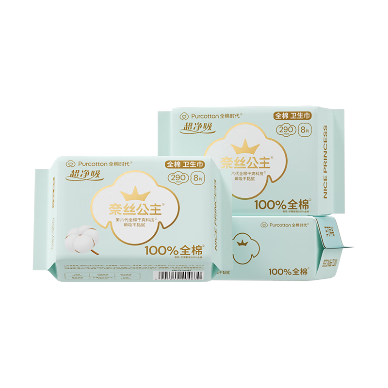 ȫʱȫʱҽ324Ƭ290mm*24p62.5Ԫ12.5Ԫ/