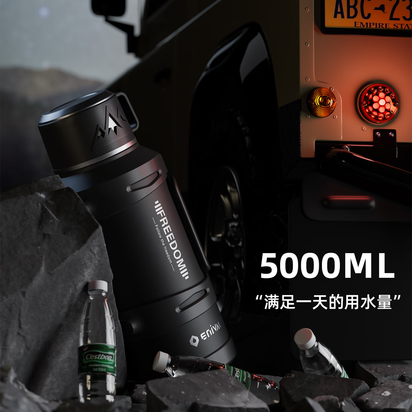 艾尼瓦保温杯大容量户外72小时长效316不锈钢车载大保温水壶外出便携式 黑色2.5L（5斤水）【背带+独立茶仓】男款