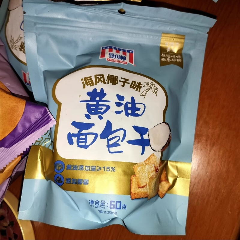 曼可頓（MANKATTAN）黃油面包干椰蓉脆吐司烤面包酥脆奶香餅干點(diǎn)心網(wǎng)紅休閑零食 黃油面包干60g*4包+贈2包奶油酥 60g