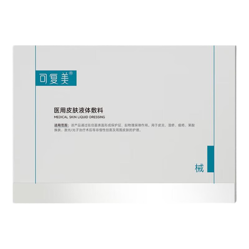 ɸ ҽƤҺϴ 1.2mL7֧/ 33.91Ԫ(ȯ)