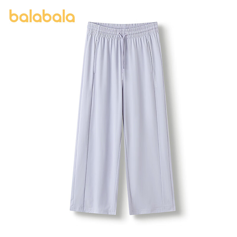 巴拉巴拉女童休闲裤儿童裤子2025夏季薄款中大童凉感防晒针织长裤 粉紫70028 170