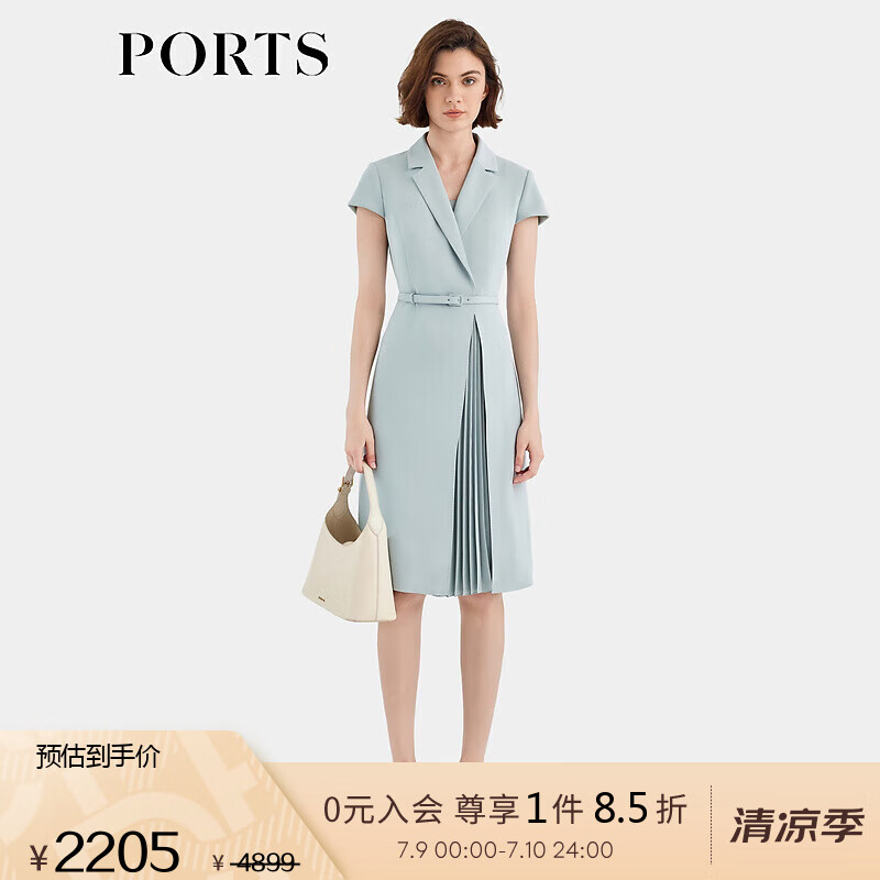 PORTS寶姿女裝春夏新款百褶拼接西裝連衣裙 水綠色 4