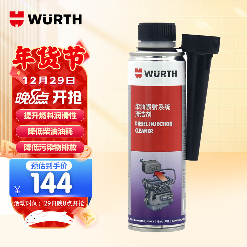 添加剂历史价格价格查询App|添加剂价格走势