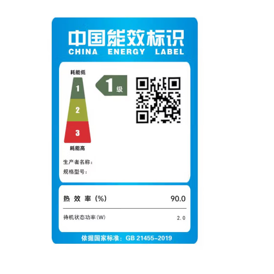 福莱哲一级能效电陶炉炒菜家用2200W大功率多功能电磁炉电陶炉旋控调节定时多档调温不挑锅具煮茶炉 黑晶磨砂面板单机