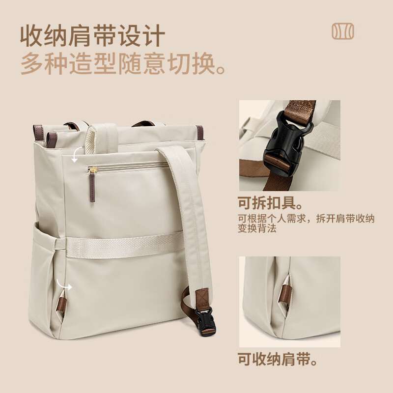 MAKEUP KITTEN双肩包女2026单肩背包旅行电脑包学生书包38女神节生日礼物送女友 黑色(可单肩/双肩背法)妇女节礼物