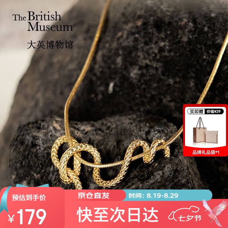 ��Ӣ����ݰ���ϵ�����������������걾������Ů��������Ϧ���˽�����