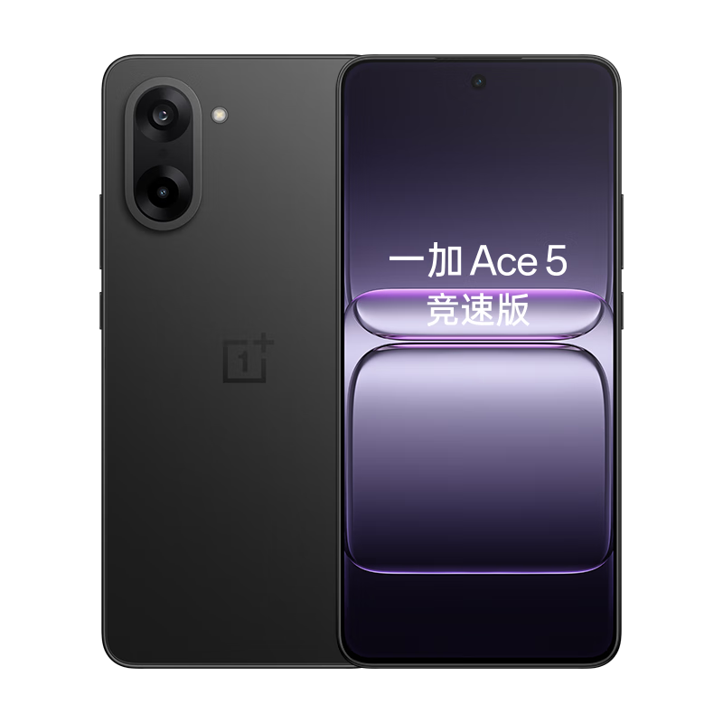 һ Ace 5 ٰ 12GB+256GB ʯ  9400e Ϸں oppoϷ羺ֻ Ҳ1529.15Ԫȯ