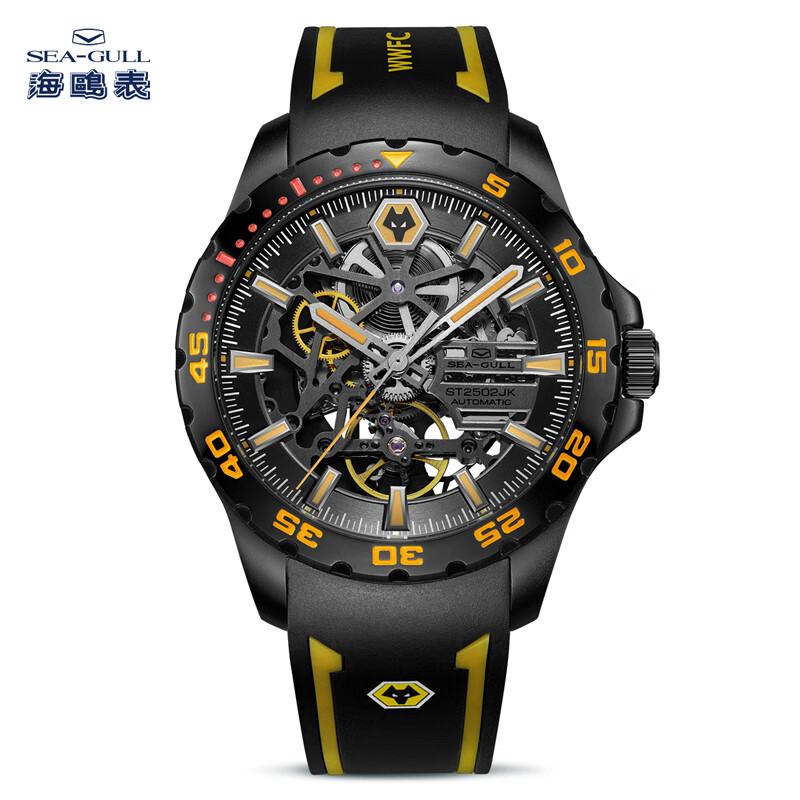 海鸥表手表X狼队联名手表国潮运动双面镂空自动机械表男士1877 镂空黑盘黑壳橡胶黑带