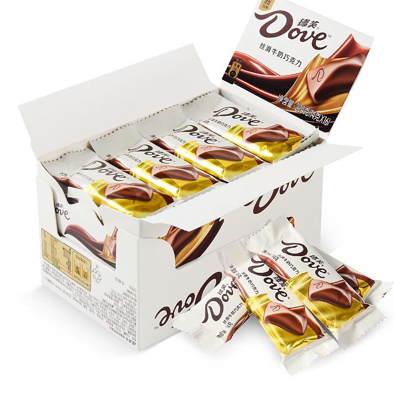 德芙德.芙丝滑黑巧牛奶巧克力盒装252g情人节礼物糖果年货零食喜糖 德芙丝滑牛奶巧克力224g