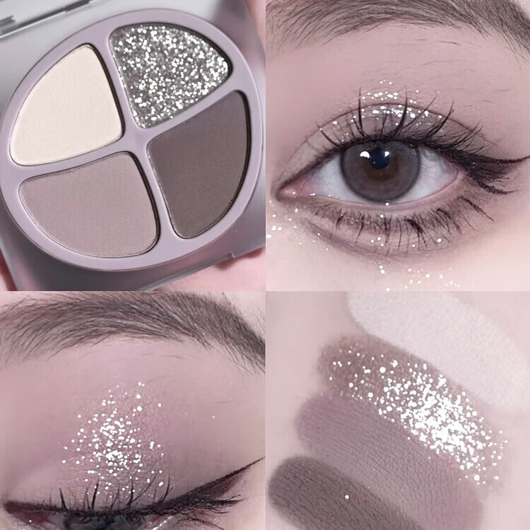 Joocyee酵色四色眼影盤彩妝珠光啞光大地色霧面原生裸色藍(lán)色細(xì)閃多用 F13灰芋盤【原生裸色】 現(xiàn)貨發(fā)