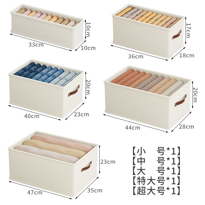 �����������������ɼ����·�������������ʽ���ɺ� ��ɫ С�š�33*10*10cm��