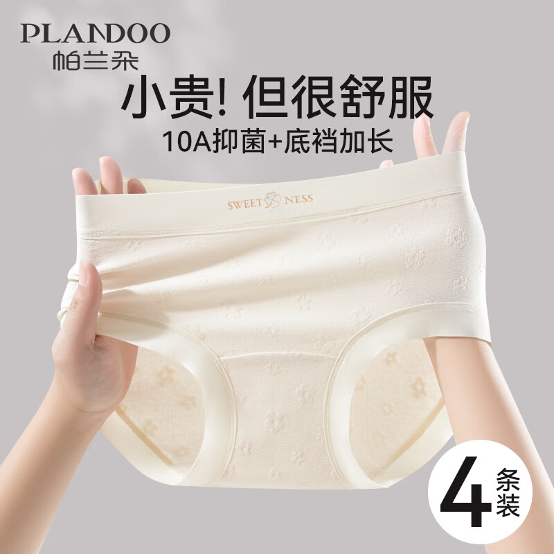 ڲڿŮʿ޺ۼӳĸӤỨ10A־ǿ  XL