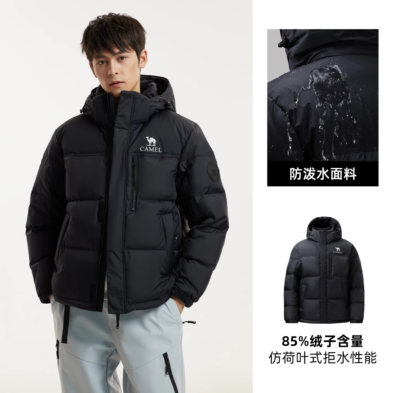 骆驼户外羽绒服冬季新款女款男款防泼水外套加厚面包服 【鹅绒】幻影黑 S