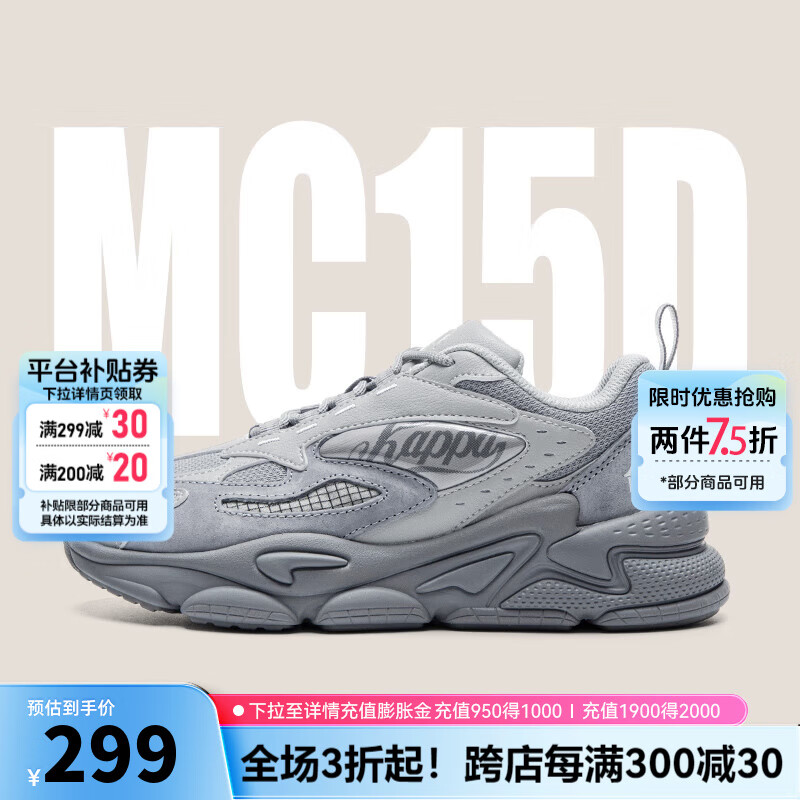 KAPPA������Ь�����˶�Ь�ܲ�����Ь2023�ļ��¿�͸�����¿�ٴ��ϵ�Ь ����� 39