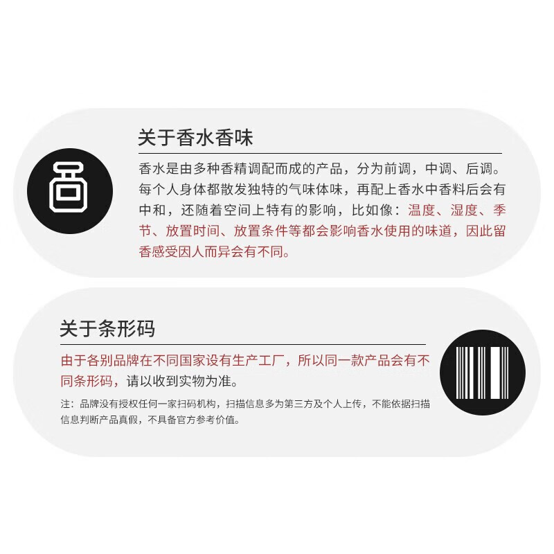 图 7