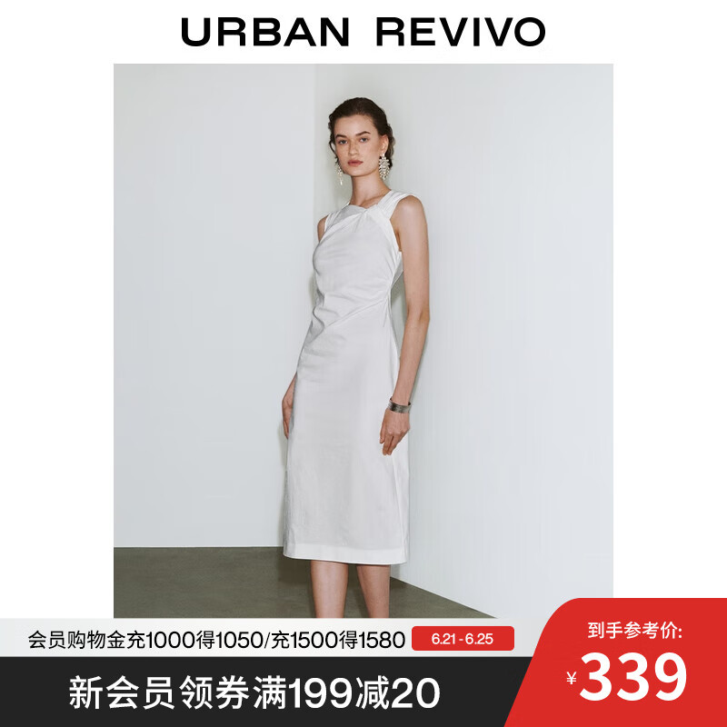 UR2025夏季新款女装魅力气质褶皱收腰无袖连衣裙UWG750102 本白 S