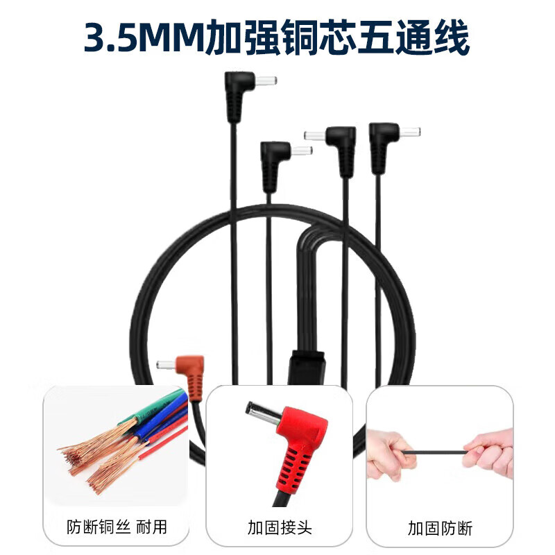 金薇朵空调服专用挂腰大电池空调衣服全套配件大容量锂电池充电宝DC/USB 36V20万单电池