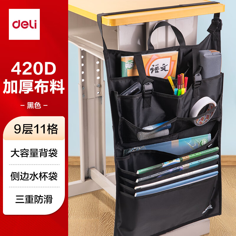 ���� ����� �Ӻ���ɫ