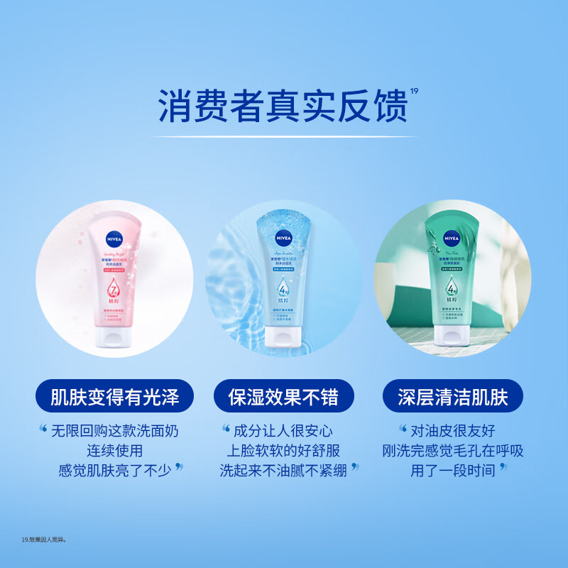 配图4