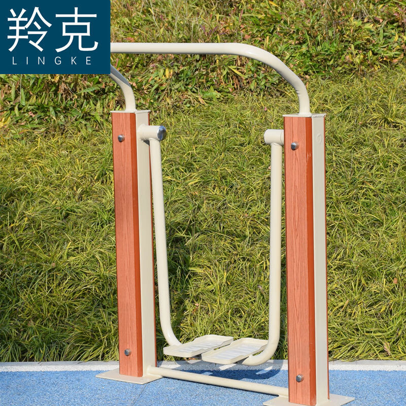 羚克戶(hù)外塑木健身器材路徑室外塑鋼器材小區公園廣場(chǎng)老人體育運動(dòng)踏步 1.全新塑木款：?jiǎn)稳寺綑C
