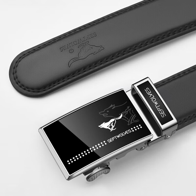 七匹狼男士皮带自动扣真牛皮休闲腰带生日情人节礼物送男友老公爸爸 热销款 110cm -130cm可备注