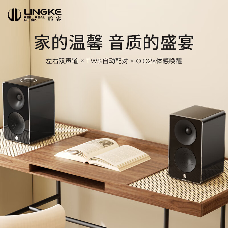 ɽT5ͥӰصԴ߱Hifi[] ɫ