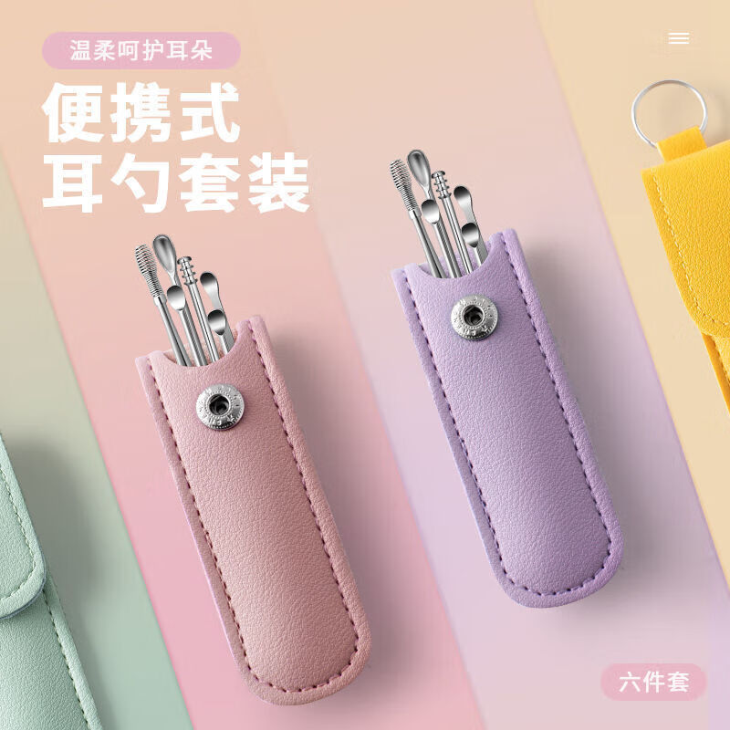 ���ٱ��⡿���Ｏ�Ͽ����ֳ�����ַ�ɹ������ѡ����ñԿ�׿����� ��Я����Կ�׿ۡ�1�ס���ɫ���