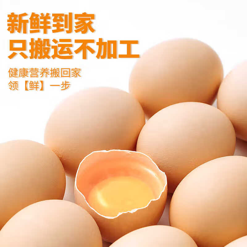 商品图片 5