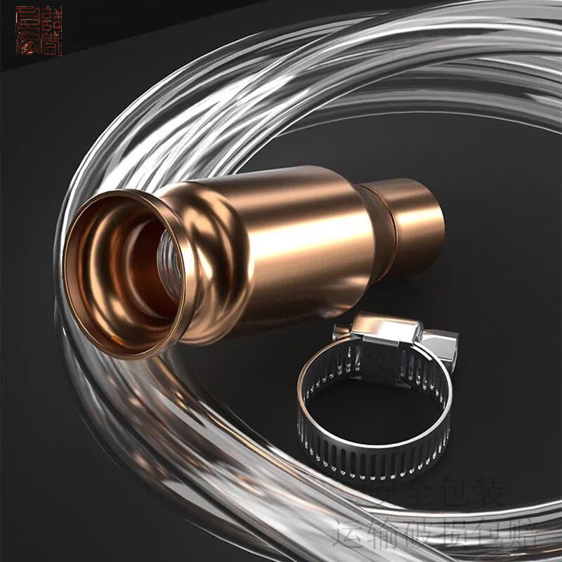 希格鲨抖一抖鱼缸抽水甩一甩鱼缸换水器手动吸便器抽油抽尿素透明吸水管 升级款换水器耐腐蚀纯铜吸头