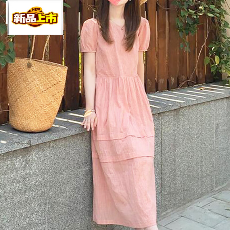 酷章（KUZHANG）小个子法式短袖连衣裙女夏2025新款今年流行夏日绝美小裙子女 粉橘格连衣裙 S