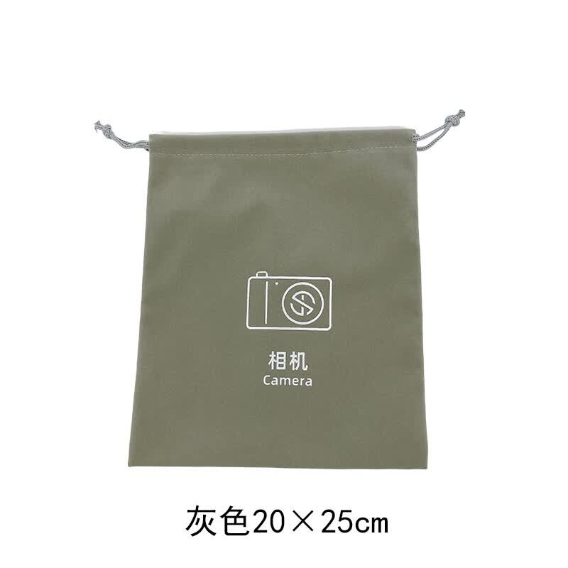 膜鹿堂相机内胆包相机收纳袋便携微单镜头保护袋内胆包摄影配件单反防尘 灰色20*25cm相机图案