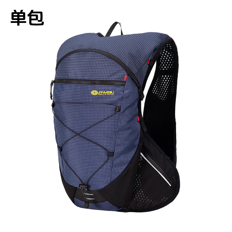 安美路一日登山背包10L輕便雙肩包戶(hù)外騎行爬山徒步越野跑步背包 [格紋藍]-單背包