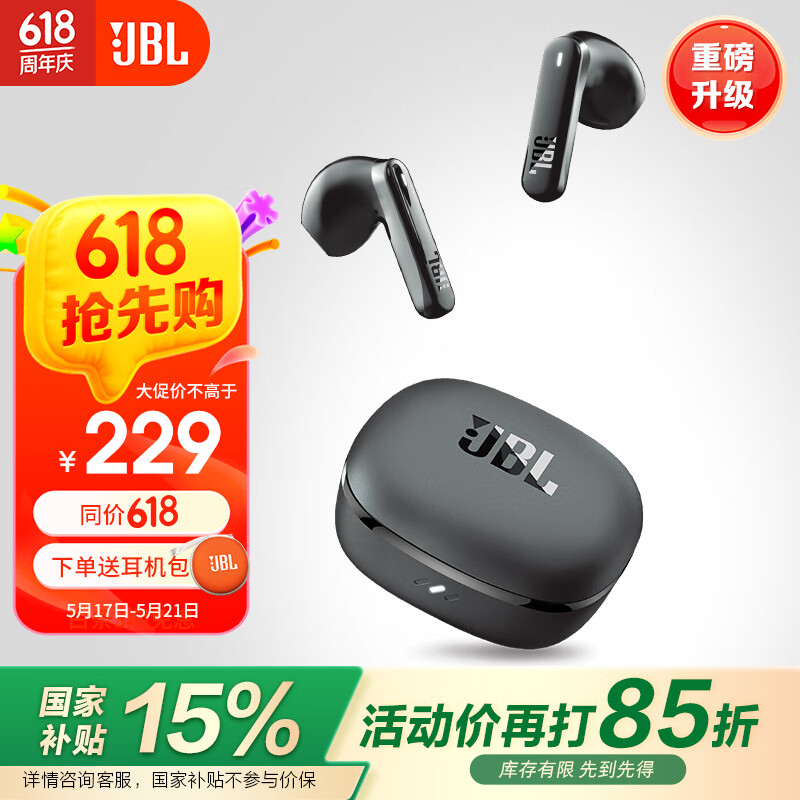 JBL �������������� T280TWS X3 ��ɫ